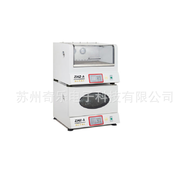 ZHZ-A组合式摇床