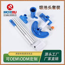 Ӿ����ռ������^ ��Ӿ�������^��ɲ�ж��s�U ˮ�°����������^