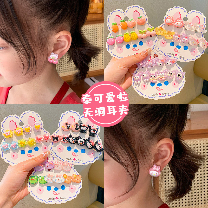 Sanliou niños dibujos animados orejetas colgantes para bebés 2024 nuevas niñas sin agujeros de orejas no lastimar orejas orejetas de niñas