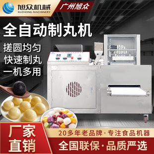 ȫ�Ԅ�����C�๦����ș�����霫�A��A�C���P��������ӳ��͙C