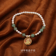 �G��ݮ����朵�ˮ������Ϟ�������Ʒ���l2025��Ȼ�L�����Ӿ���