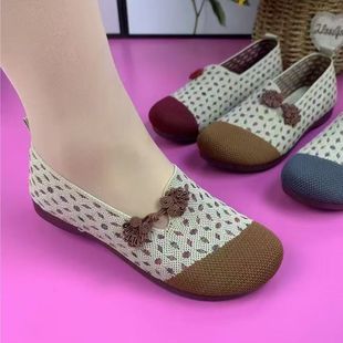 �ļ�ŮЬ����Ь�ϱ�����Ьƽ��������һ�_�Ŝ\�چ�Ь���lһ�����l