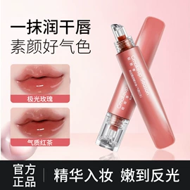 面霜;涂抹面膜;洁面产品