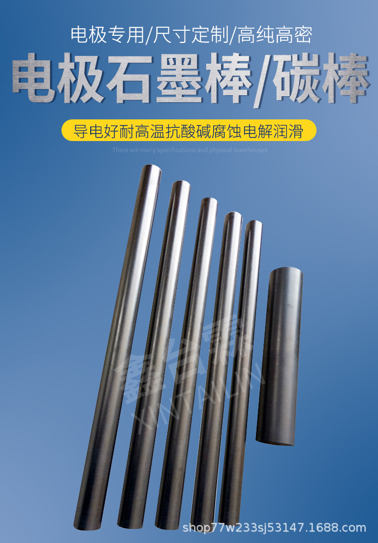 详情页_01.jpg