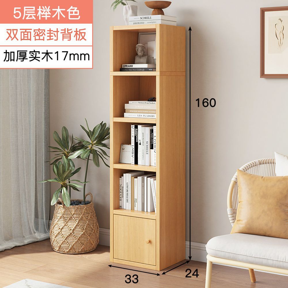 Estante de libros simple estante simple pequeño estante de libros contra la pared estante estrecho dormitorio de niños y estudiantes abertura de almacenamiento estilo nórdico