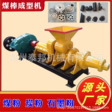 С�������D��ú���C�Ԅ��Д��m̼�۽�̿���ư��C�߉���̼�������C