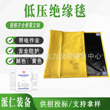 ������I�^����̺YS209-01-02�͉��^��̺늹����|늽^����̺֬