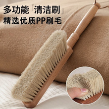 ���Òߴ�ˢ�ߴ������L��ܛë����߿�ˢ�Ӵ��ɳ�l���mˢ