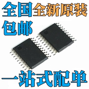 ȫ�� MAX1747EUP MAX3002EUP MAX3516EUP MAX4820EUP �NƬTSSOP20