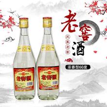 PPϽѰ׾60ϽѾƝ500ml*2ƿ|߶ȼZݾ