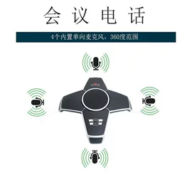 普通电话机;来电显示话机;录音电话机