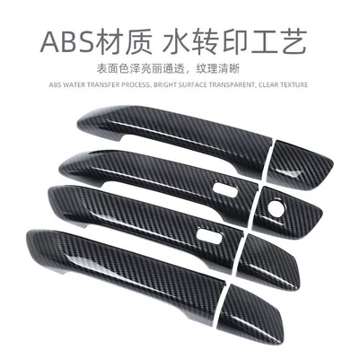 Portal Wrist: V-cross door bowl handle