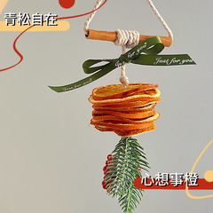 北欧の心はオレンジのクリスマスのペンダントの車載のペンダントの車のペンダントのオレンジの切れの果物の乾香薫の車はペンダントの部品を掛けます。