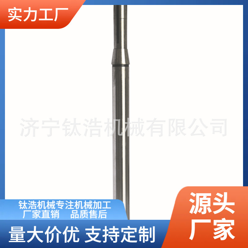 专业锥度芯轴检棒加工厂商质量保障量大优惠来图来样加工