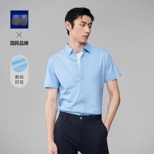 ����Ʒ�Ƽ��ˡ������r�����aӡ���\�{���I΢���̄����b�r��2U003A