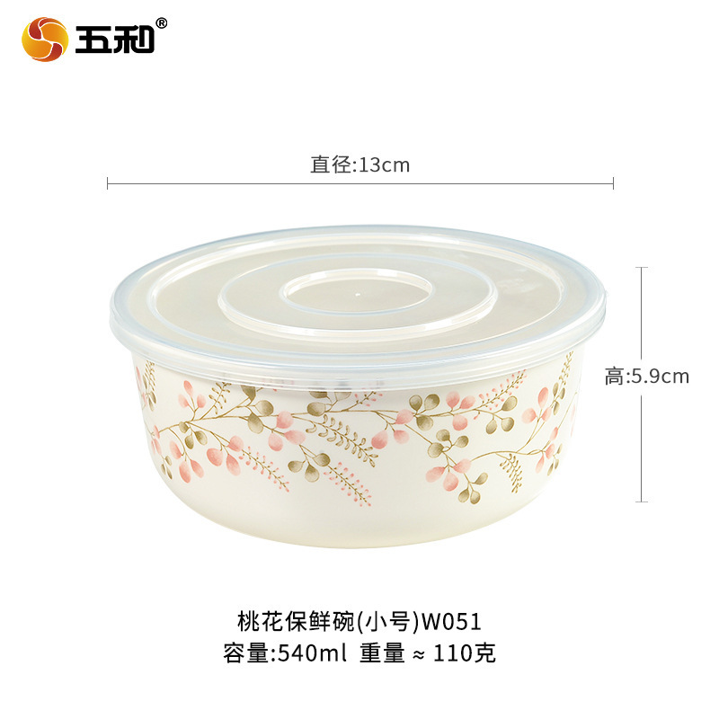 Wuhe cuenco de mantenimiento fresco de tres piezas cuenco de fideos instantáneos vajilla de melamina Flor de melocotón con fiambrera imitación de porcelana redonda Cuenco de sopa universal con tapa