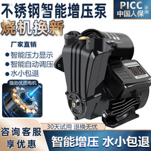 oüȫԄԁˮˮ̫܉ܵӉˮ