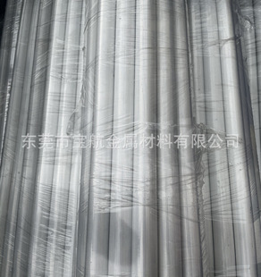 7075 6061ֱ�y�X�� 6063�X�ܾW�y����ֱ�y�����ܰ�ֱ��37 38 39MM