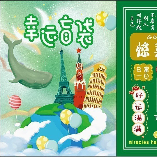 Канцелярия, роскошный набор для офиса, подарок на день рождения