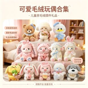 ë�q��߿羳���l�ɐ������¿����ץ�C���л�c����С��ż��؛