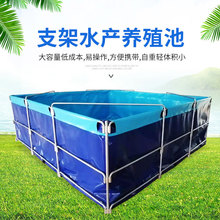 定制整套帆布鱼池带支架蓄水池对虾锦鲤养殖池加厚帆布户外可折叠