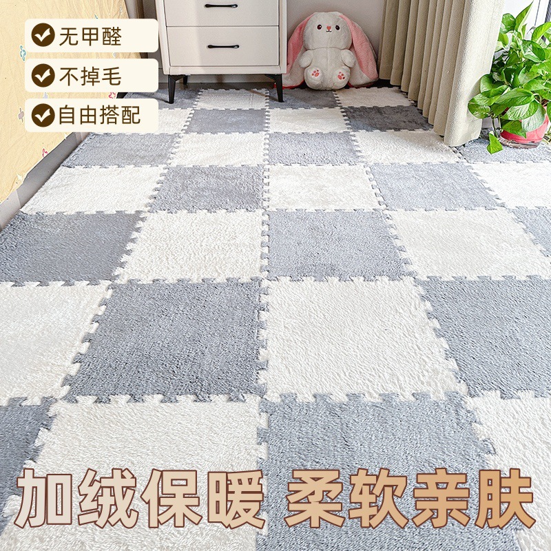 Spliced Carpet Floor Mat Door Mat Eva Foam Bedroom Living Room Crawling Mat Tatami Puzzle Floor Mat Plush Surface