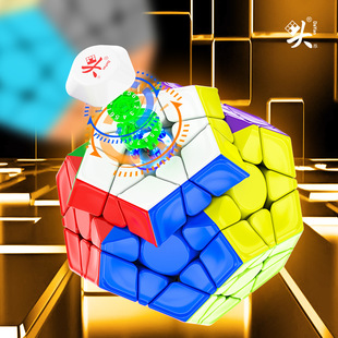 ������ħ��mpro+�őҸ������ħ���F�����őҸ�ħ��12���w�ٔQ