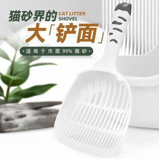 Large Fine-Hole Mineral Sand Tofu Cat Litter Scoop, Bentonite Litter Scooping Tool, Metal Scoop, Walnut Litter Cat Supplies