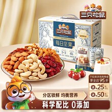 3+3��ֻ����ÿ�ՈԹ�750g/30��������ͻ�ϸɹ��ʈԹ���ʳ�Y����