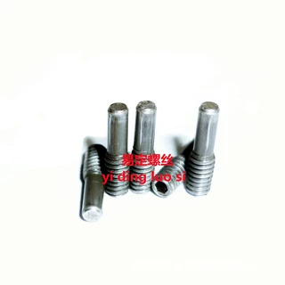 M2*0.4-6gx7mm非现货定制地摊/螺钉内六角圆柱端12.9级止付螺