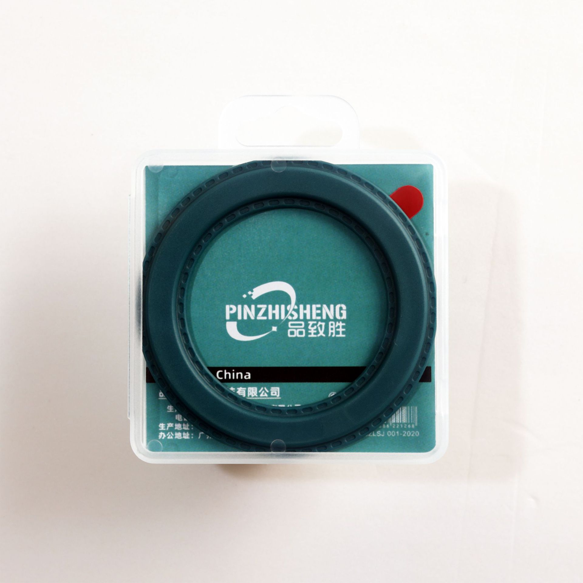 Magsafe anillo magnético transmisión en vivo teléfono móvil soporte magnético etiqueta de la pared anillo vertical magnético nuevo cuero avanzado anillo magnético