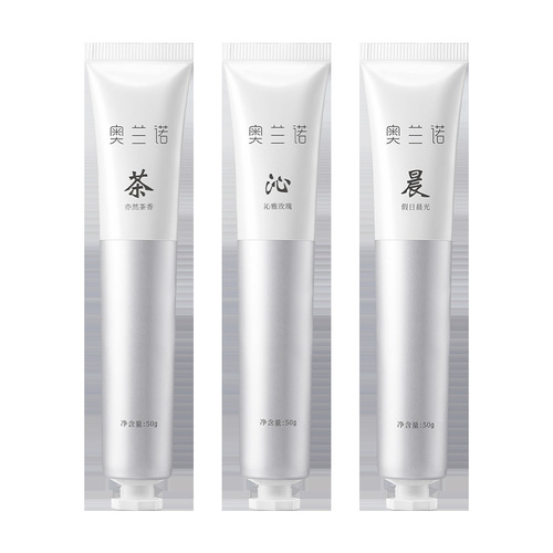 Orano Fragrance Hand Cream Autumn and Winter Moisturizing and Moisturizing Small Portable Hand Cream Hand Mask Wholesale