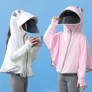New Panda Summer Ice Silk Sun Protection Clothing for Middle and Large Children Thin Breathable Trendy Children's Skin Clothing Shawl