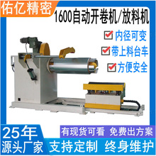 Ӄ|ȫԄҺ_C 5 10ԄӷϲϼϷ