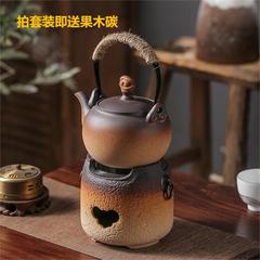 囲炉裏でお茶を煮ます。家庭用屋外旅行茶器粗陶アルコール炉炭素炉でお茶を煮ます。