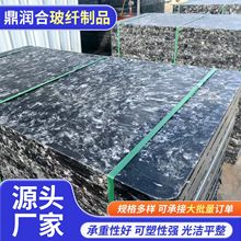 厂家生产砖机纤维托板玻璃纤维水泥砖免烧砖碳砖板耐磨建筑专用