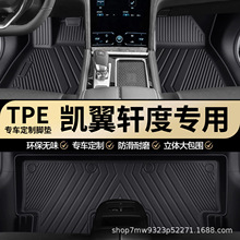 P܎ȌTPE܇_|ȫ܇Ȍ܇ĥˮ܇