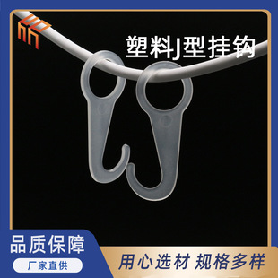 �S�ҹ������ϒ��h�п�͸��J��չʾ�ܒ��h��ɫpvc��̖���h�m���ռ{