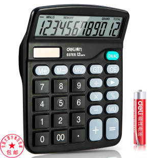 Deli 837Es Calculator 12-Digit Dual Power Desktop Large-Screen Solar Commercial Multi-Function Computer