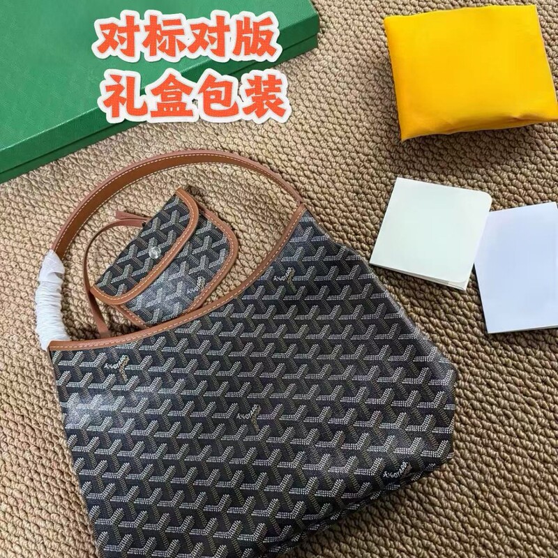 Goyard style single-shoulder hobo tote bag for women, mini underarm bag, commuter shopping bag, genuine leather handbag Goyard style single-shoulder hobo tote bag for women, mini underarm bag, commuter shopping bag, genuine leather handbag