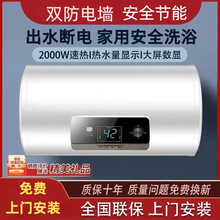 ��Meidi��늟�ˮ��늼���С�̓�ˮʽ�ٟ�ϴ����ⷿ�l���g50L60��