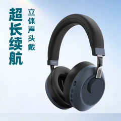 国境を越えた電気商の新型金属ヘッドセット式アクティブノイズ低減bluetooth無線イヤホンANC超ロングスタンバイvj8888