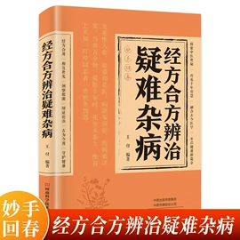 儿童读物;社科生活;其他益智玩具