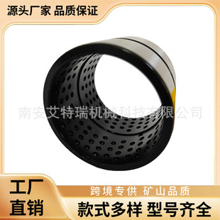 BUSHING�羳��Ʒ�|504-7634 5047634�m�ÿ����ھ�C�S��Ͱ�r��