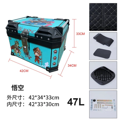Motorcycle trunk – storage box large universal - 47l-wukong-lining-base-screws-upper-and-lower-sponge-backrests-printing