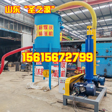 ���b�䌣��ݔ�͙C 늏S��ú������܇ ����ݔ���O�� ؓ�����ҙC