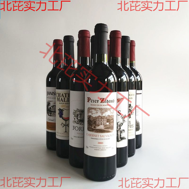 厂家直销红酒瓶空瓶装饰假道具摆件摆设创意葡萄酒瓶空瓶容器