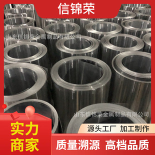 �����O�����XƤ1060�߼����X�� 1100�b���1050�׼ӹ����X�����