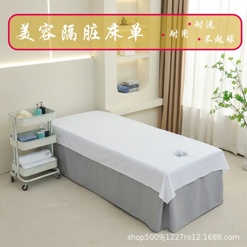 Грязные простыни хлопок белый физиотерапия