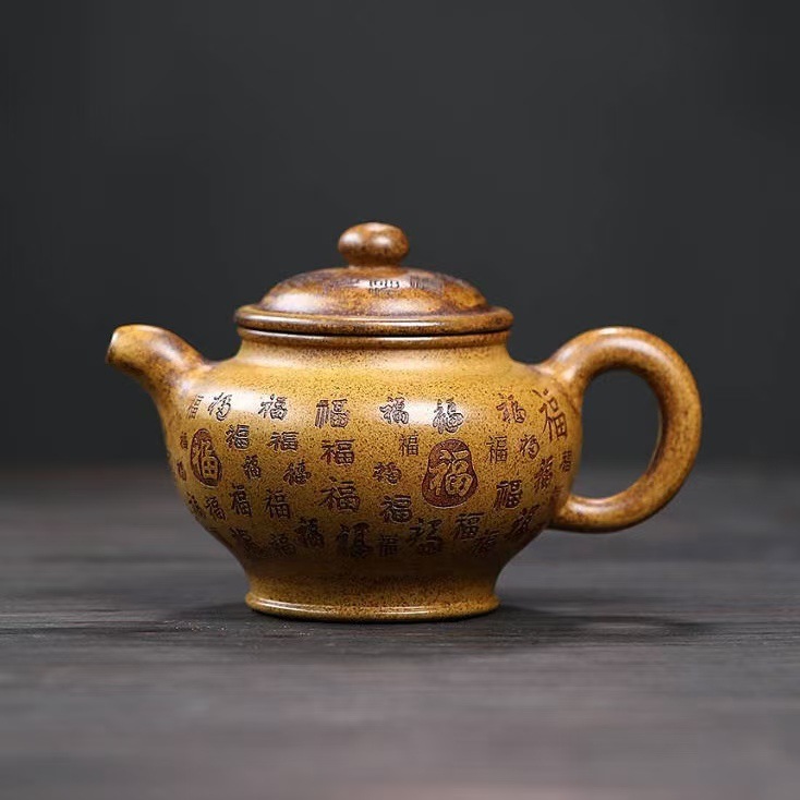百福掇只原矿龙骨金沙龙窑柴烧批发一件代发密文分销名家手工茶壶